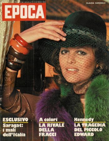 Claudia Cardinale on Epoca